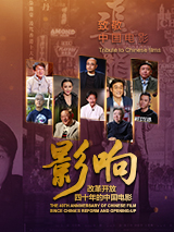 久久夜亚洲